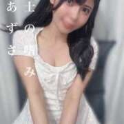 ヒメ日記 2025/05/21 23:26 投稿 あずさ 紳士の嗜み 大宮