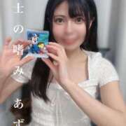 ヒメ日記 2025/05/22 04:24 投稿 あずさ 紳士の嗜み 大宮