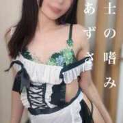 ヒメ日記 2025/05/22 04:45 投稿 あずさ 紳士の嗜み 大宮