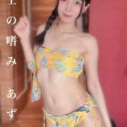 ヒメ日記 2025/05/22 15:35 投稿 あずさ 紳士の嗜み 大宮