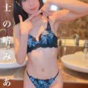 ヒメ日記 2025/05/23 02:30 投稿 あずさ 紳士の嗜み 大宮