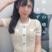 ヒメ日記 2025/05/25 16:31 投稿 あずさ 紳士の嗜み 大宮