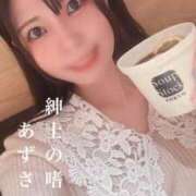 ヒメ日記 2025/05/26 18:26 投稿 あずさ 紳士の嗜み 大宮