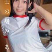 ヒメ日記 2025/05/27 04:30 投稿 あずさ 紳士の嗜み 大宮