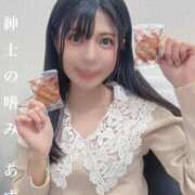 ヒメ日記 2025/05/27 22:01 投稿 あずさ 紳士の嗜み 大宮