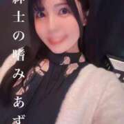 ヒメ日記 2025/05/28 04:51 投稿 あずさ 紳士の嗜み 大宮