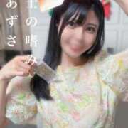 ヒメ日記 2025/05/29 02:00 投稿 あずさ 紳士の嗜み 大宮