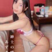 ヒメ日記 2025/05/29 12:15 投稿 あずさ 紳士の嗜み 大宮