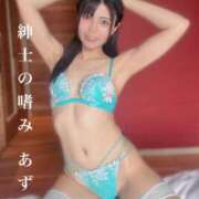 ヒメ日記 2025/05/29 21:38 投稿 あずさ 紳士の嗜み 大宮