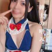 ヒメ日記 2025/05/30 00:07 投稿 あずさ 紳士の嗜み 大宮