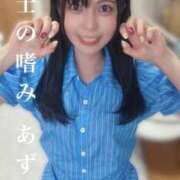 ヒメ日記 2025/06/01 06:15 投稿 あずさ 紳士の嗜み 大宮