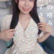 ヒメ日記 2025/06/02 00:04 投稿 あずさ 紳士の嗜み 大宮