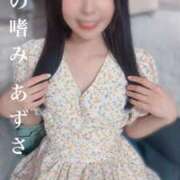 ヒメ日記 2025/06/02 17:45 投稿 あずさ 紳士の嗜み 大宮