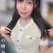 ヒメ日記 2025/06/03 14:30 投稿 あずさ 紳士の嗜み 大宮