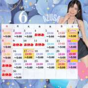 ヒメ日記 2025/06/03 22:01 投稿 あずさ 紳士の嗜み 大宮