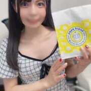 ヒメ日記 2025/06/05 20:15 投稿 あずさ 紳士の嗜み 大宮