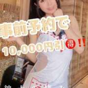 ヒメ日記 2025/06/10 11:00 投稿 あずさ 紳士の嗜み 大宮