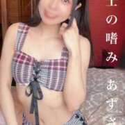 ヒメ日記 2025/06/13 23:27 投稿 あずさ 紳士の嗜み 大宮