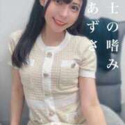 ヒメ日記 2025/06/24 22:13 投稿 あずさ 紳士の嗜み 大宮