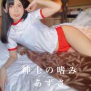 ヒメ日記 2025/06/26 22:40 投稿 あずさ 紳士の嗜み 大宮