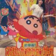 ヒメ日記 2025/07/02 15:02 投稿 あずさ 紳士の嗜み 大宮