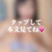 ヒメ日記 2025/07/21 07:48 投稿 あずさ 紳士の嗜み 大宮