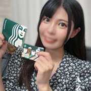 ヒメ日記 2025/08/17 16:30 投稿 あずさ 紳士の嗜み 大宮