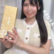 ヒメ日記 2025/08/31 07:00 投稿 あずさ 紳士の嗜み 大宮