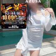 ヒメ日記 2025/09/27 01:19 投稿 あずさ 紳士の嗜み 大宮