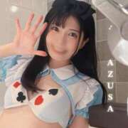 ヒメ日記 2025/11/02 19:01 投稿 あずさ 紳士の嗜み 大宮