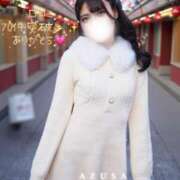 ヒメ日記 2025/11/12 07:38 投稿 あずさ 紳士の嗜み 大宮