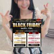 ヒメ日記 2025/11/13 11:31 投稿 あずさ 紳士の嗜み 大宮