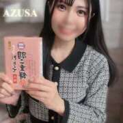 ヒメ日記 2026/01/29 20:31 投稿 あずさ 紳士の嗜み 大宮