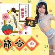 ヒメ日記 2026/02/03 03:22 投稿 あずさ 紳士の嗜み 大宮