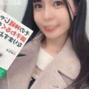 ヒメ日記 2026/03/18 17:03 投稿 あずさ 紳士の嗜み 大宮