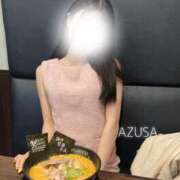 ヒメ日記 2026/05/01 05:33 投稿 あずさ 紳士の嗜み 大宮