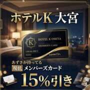 ヒメ日記 2026/10/13 19:35 投稿 あずさ 紳士の嗜み 大宮