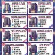 ヒメ日記 2026/10/23 16:28 投稿 あずさ 紳士の嗜み 大宮