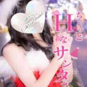 ヒメ日記 2024/12/21 19:41 投稿 りつ 熟女の風俗最終章 八王子店