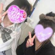 ヒメ日記 2025/04/09 18:53 投稿 りつ 熟女の風俗最終章 八王子店