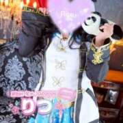 ヒメ日記 2025/04/17 16:53 投稿 りつ 熟女の風俗最終章 八王子店