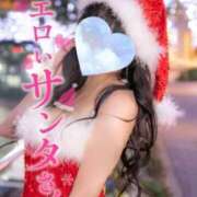 ヒメ日記 2024/12/15 16:32 投稿 りつ 熟女の風俗最終章 所沢店