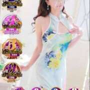 ヒメ日記 2024/12/21 19:49 投稿 りつ 熟女の風俗最終章 所沢店