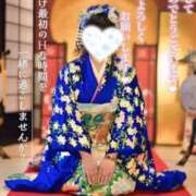 ヒメ日記 2025/01/03 20:15 投稿 りつ 熟女の風俗最終章 所沢店