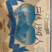 ヒメ日記 2025/01/25 16:23 投稿 りつ 熟女の風俗最終章 所沢店