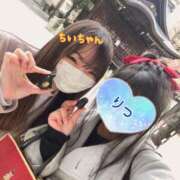 ヒメ日記 2025/01/27 21:52 投稿 りつ 熟女の風俗最終章 所沢店