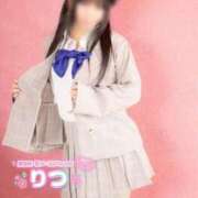 ヒメ日記 2025/04/16 13:33 投稿 りつ 熟女の風俗最終章 所沢店