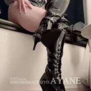 ヒメ日記 2025/04/18 11:52 投稿 あやね 大阪痴女性感フェチ倶楽部