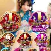 ヒメ日記 2024/12/26 14:53 投稿 りつ 熟女の風俗最終章 立川店