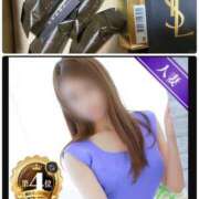 ヒメ日記 2025/03/25 01:03 投稿 りつ 熟女の風俗最終章 立川店